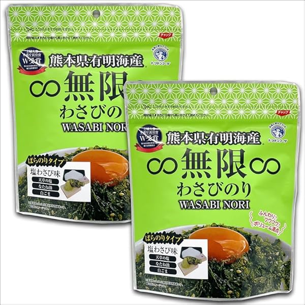 おかずノリ 石井商店 味付おかずのり ○袋入 - 業務用食材・業務用品の卸売